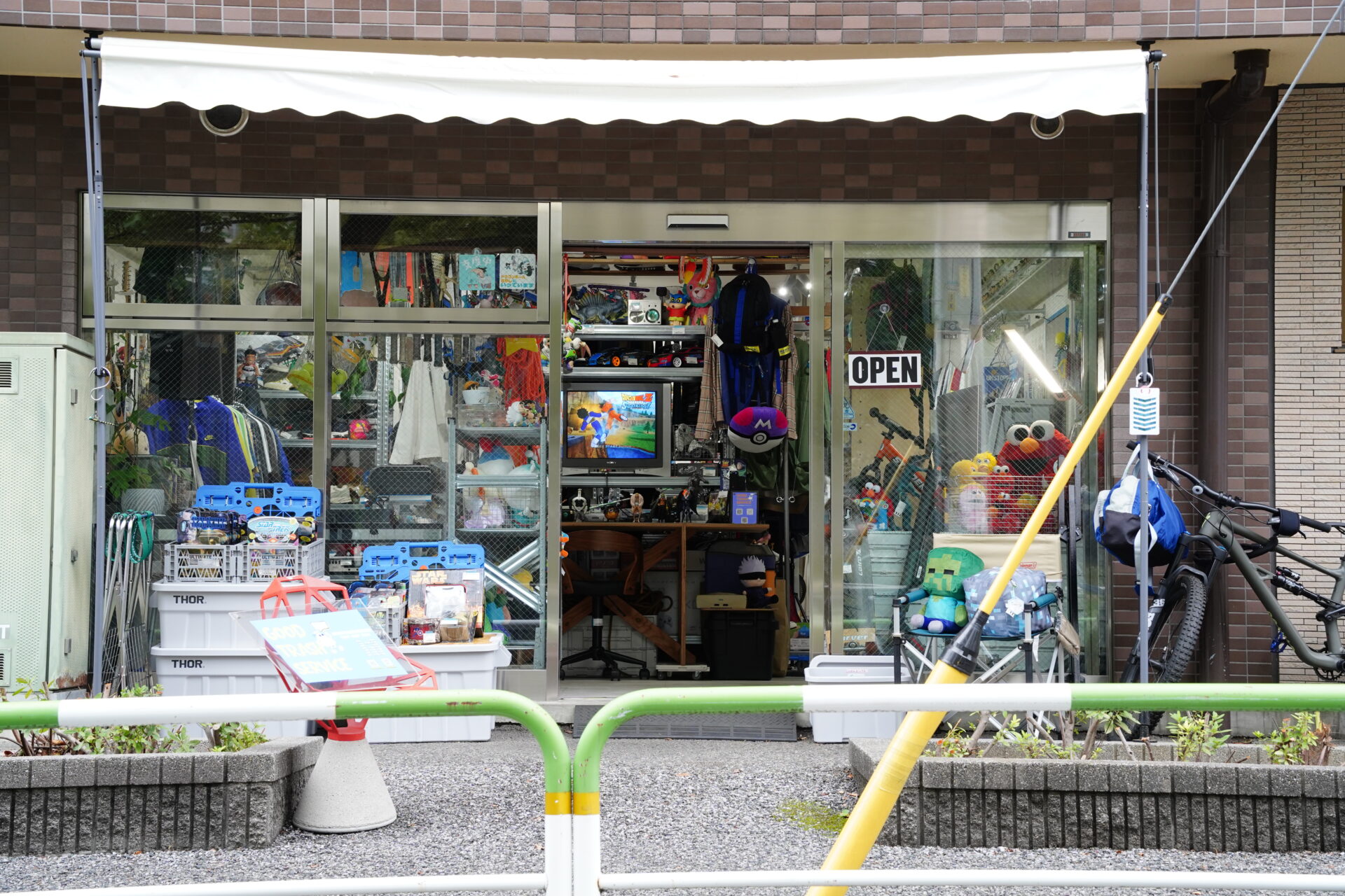 GOOD TRASH SERVICE(グッド トラッシュ サービス)について